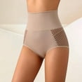 thumbnail image 2 of SAZBJOJN Shapewear Panties Summer Mesh Breathable Slimming Shaper Panties Comfort Shaper Underwear High Waist Tummy Control Butt Lifter Shapewear Shorts for Women Size L Beige, 2 of 5