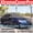 BLACK, variant on XtremeCoverPro custom fit car cover for Nissan Sentra 2013 2014 2015 2016 2017 2018 2019