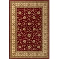 thumbnail image 2 of Rugs.com Aditi Collection Rug – 10' x 14' Red Low Rug Perfect For Living Rooms, Large Dining Rooms, Open Floorplans, 2 of 9