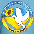 thumbnail image 3 of CafePress - I Stand With Ukraine T Shirt - Fitted T-Shirt, Vintage Fit Soft Cotton Tee, 3 of 4