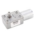 thumbnail image 1 of Gear Motor 12mm Single Shaft Self Locking Reversible  Gear Motor With Fixing Base   Reduction Motor Electric  Motor DC24V, 1 of 8