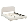 thumbnail image 4 of HMSHA Teddy Fleece Full Size Upholstered Platform Bed with Thick Fabric,Solid Frame and Stylish Curve-shaped Design,Beige, 4 of 12