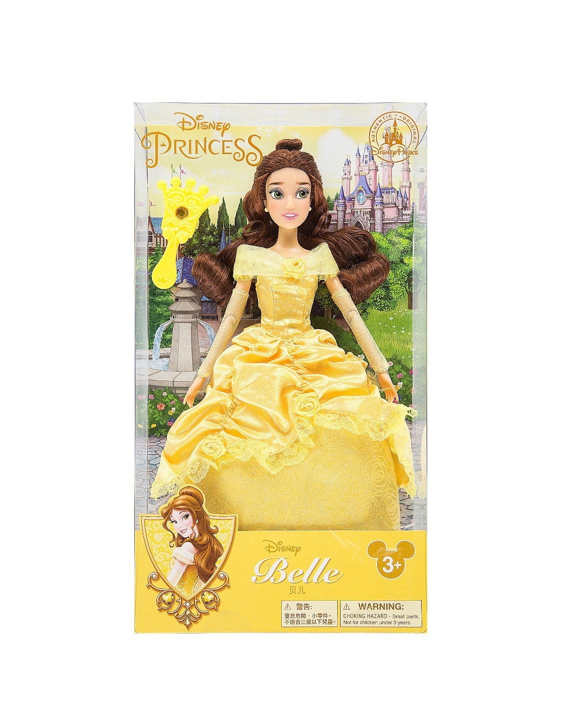 New Belle Doll Deals 58 Off Www Tritordeum Com