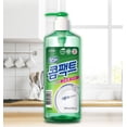thumbnail image 2 of Chamgreen Compact High-Concentration Dishwashing Liquid, 2 of 3