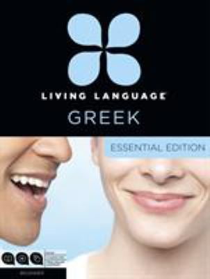Living Language