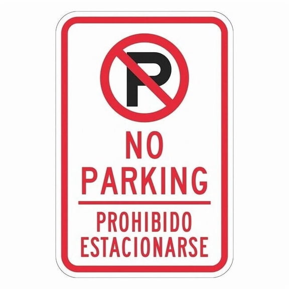 Lyle Fire Lane Parking Sign,18" x 12" T1-1155-EG_12x18