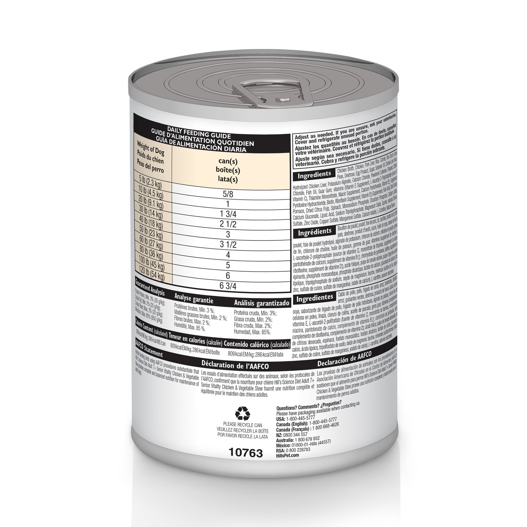 Hill's Science Diet 7+ Senior Vitality Chicken & Vegetable Stew Wet Dog Food, 12.5oz Can 12pk