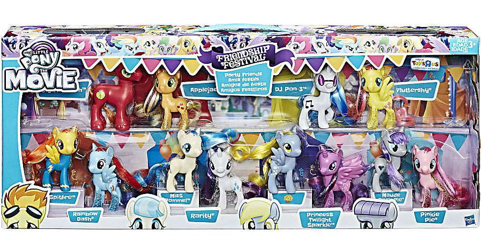 my little pony friendship party pack