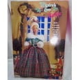 thumbnail image 2 of Barbie Winter's Eve Special Edition (1994) Barbie -, 2 of 5