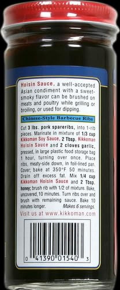 Kikkoman Hoisin Sauce - 9.4 oz Pack of 4