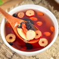 thumbnail image 2 of Té Wanciment Ginseng Ocho Tesoros 200g 20 Bolsitas, 2 of 8