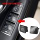 thumbnail image 2 of Tapa del botón de reparación del interruptor de ventana de Mercedes Benz para modelos ML GL R W164 X164 W251 W245 W169 (lado del conductor) s202412241413, 2 of 5