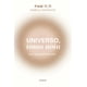 thumbnail image 1 of Universo, toma nota, 1 of 2