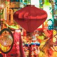thumbnail image 1 of Raindrops Vietnamese New Year Decorations Cloth Lantern For Yard Decor 1Pack, 1 of 8