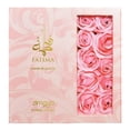 thumbnail image 2 of Afnan Fatima Extrait De Parfum Afnan, 2 of 3