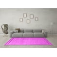 thumbnail image 3 of Ahgly Company Indoor Square Oriental Pink Industrial Area Rugs, 5' Square, 3 of 4