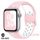 thumbnail image 1 of Correa de silicona para Apple Watch, pulsera deportiva transpirable para iWatch serie 8, 7, SE, 6, 5, 3, Ultra 49mm, 7, 8, 41mm, 45mm, 40mm, 44mm, 38mm, 42mm, 1 of 4