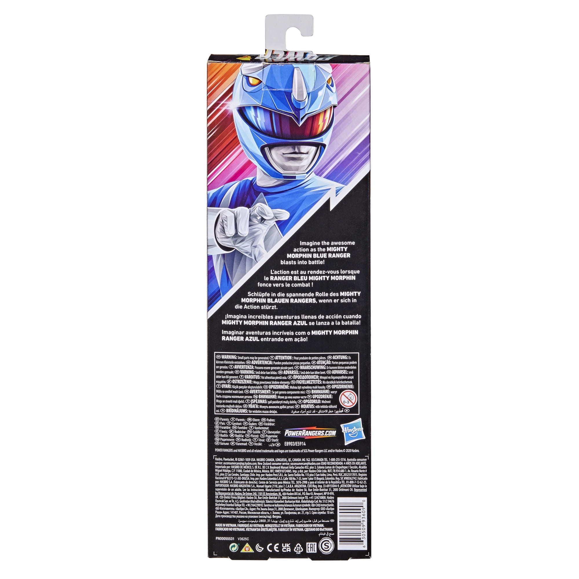 Blue power sales ranger 12 inch
