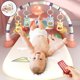 thumbnail image 1 of Gimnasios para bebés y pisos y alfombra de de actividades, juguetes de gimnasia para y para bebés recién nacidos de 3 a 6 Baoblaze tapete de juego recién nacido, 1 of 8
