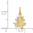thumbnail image 2 of 14K Yellow Gold Solid Polished Chinese Long Life Charm, 2 of 2