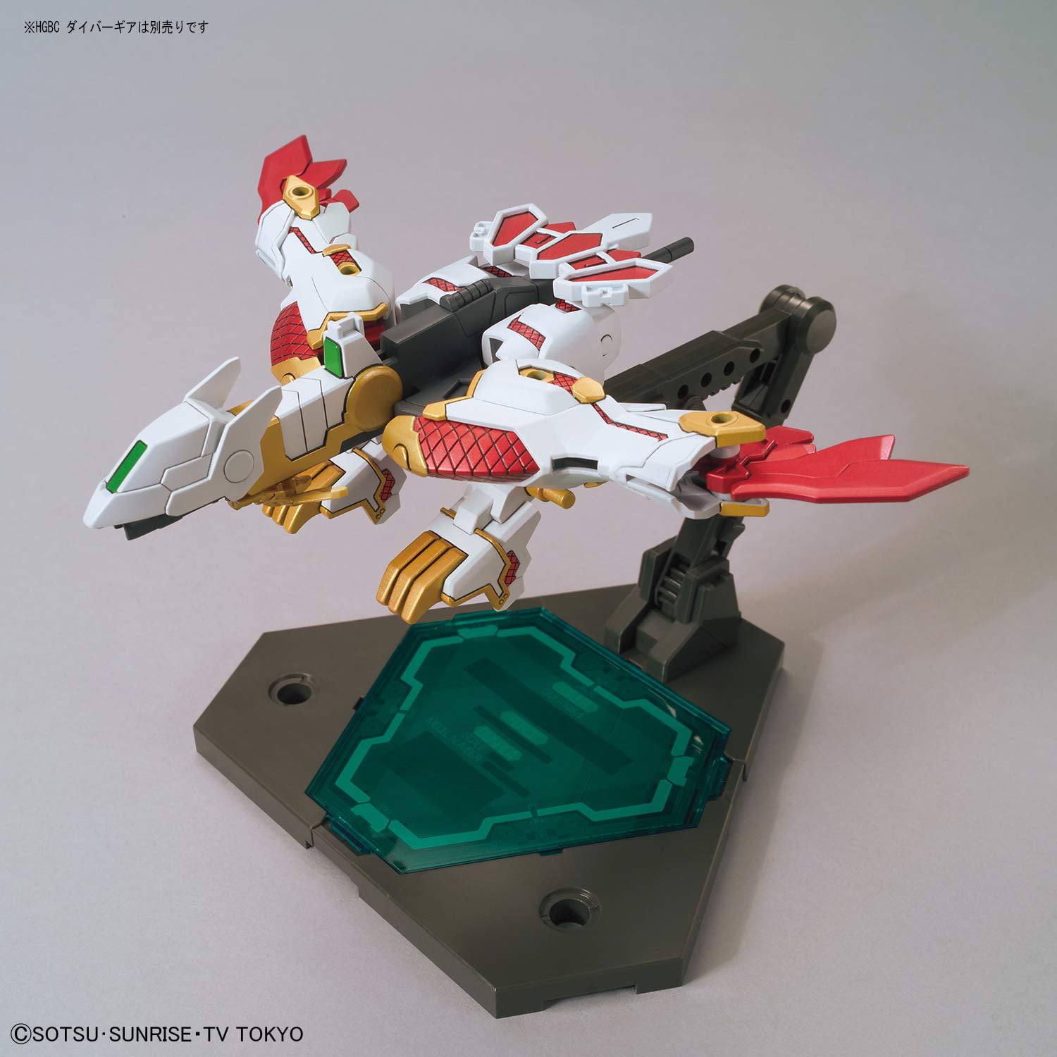 BANDAI SPIRITS SDBD RX-Zeromaru Plastic Model "Gundam Build Divers"　F/S 