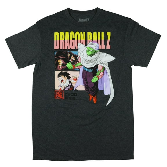 Dragon Ball Z Shirt Men's Piccolo Gohan Great Ape Short Sleeve Graphic Tee