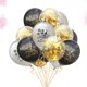 thumbnail image 3 of KAKOWELY Juego de 15 globos de látex para Año Nuevo, decoración para fiestas, confeti impreso, adornos decorativos de fondo, suministros para fiestas., 3 of 4