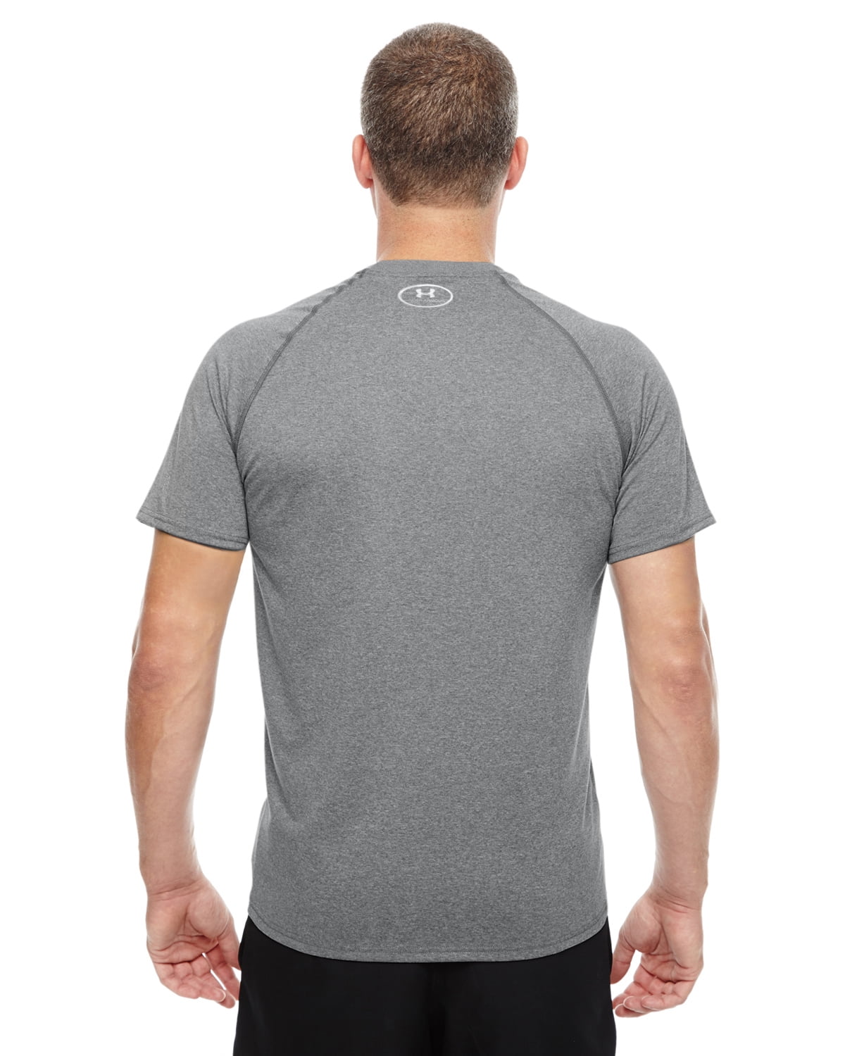 under armour 1268471