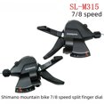 thumbnail image 1 of SHIMANO ALTUS M315 Mountain Bike Shifter - 7/8/21/24 Speed Options, Durable Construction, Intuitive & Smooth Shifting, Easy Installation, Compact Design for Off-Road Adventures, 1 of 5