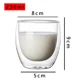 thumbnail image 3 of Taza de vidrio de doble pared resistente al calor, taza de vidrio de borosilicato alto, tazas de cerveza, jugo, café, agua, taza transparente, artículos para beber, regalo, 3 of 5
