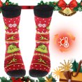 thumbnail image 3 of Calcetines Creativos Divertidos Deportivos Monstruo Cómodos para Regalos Navidad Verde, 3 of 9