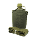 thumbnail image 1 of Cantinflora 600 ml con Funda y Correa para Campismo Verde Wenzel 50210, 1 of 5