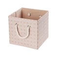thumbnail image 1 of Cube de rangement HOMETRENDS, 1 of 4