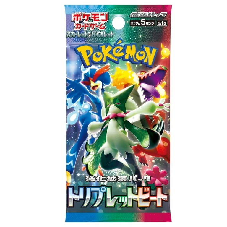 【初売り】 - Game Card Pokemon Scarlet Booster Beat Triple Violet & Box/デッキ/パック