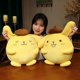 thumbnail image 5 of 40-50cm Pom Pom Purin Peluches de Peluche Lindo Regalo para Niños Muñeco de Peluche Pom Pom Purin Súper Suave Decoración de Habitación, 40cm, 40cm, 5 of 5