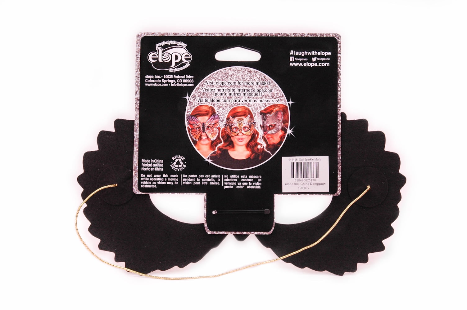 Owl Sparkle Sequin Costume Eye Mask Adult - Walmart.com