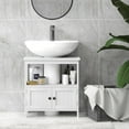 thumbnail image 3 of BOBOKY Pedestal Sink Storage Cabinet, Bathroom Under Sink Cabinet with 2 Doors and Open Shelf, Bathroom Vanity, 11.75"D x 23.5"W x 23.5"H,White, 3 of 8