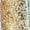 Gold Glitter, variant on 421-Zara Glittering Adult Boots