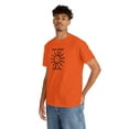thumbnail image 6 of Make Today Amazing Sun Unisex Heavy Cotton Tee, 6 of 9