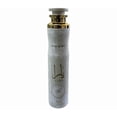 thumbnail image 1 of Air Freshener Lattafa Yara Moi Arabian Fragrance 300mL, 1 of 2