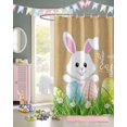 thumbnail image 2 of Easter Shower Curtain Cartoon Bunny Eggs Shower Curtains for Bathroom Decor Spring Flower Happy Easter Bath Curtains Sets for Spring Easter Bathroom Decor Fabric Waterproof Extra Long 72" X 84", 2 of 6