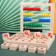 thumbnail image 5 of Toysery Abacus para niños Matemáticas, juguete de conteo educativo preescolar con 50 cuentas multicolores y 30 números de madera y bloques de alfabeto para niños, 5 of 5