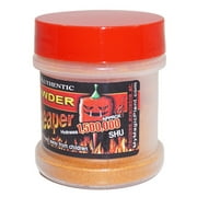 Smoked Carolina Reaper Pepper Powder 1/2oz Spice Jar
