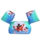 thumbnail image 1 of SAYOO Chaleco salvavidas para niños, boya con reposabrazos, adecuado para piscinas de playa SAYOO moda, 1 of 1