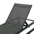 thumbnail image 6 of GDF Studio Mottetta Outdoor Mesh and Aluminum Armless Adjustable Chaise Lounges, Set of 2, Black and Dark Gray, 6 of 10