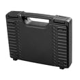 thumbnail image 2 of Zorion Heavy Duty Tool Storage Box Shockproof Organizer Case Waterproof Carry Container 23.2cmx19.2cmx5.3cm, 2 of 9