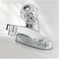 thumbnail image 1 of Oakbrook F451C042CP-ACA1 Essential Series Chrome Single Handle Lavatory Faucet Quick Connect Pop-Up, 1 of 4