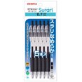 thumbnail image 2 of Zebra P-BN11-BK5 Slari Oil-Based Ballpoint Pen, 0.7, Black, 5 Pieces, 2 of 4