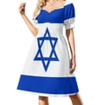 thumbnail image 1 of Robe Drapeau d'Israël Robe de Bal Robes de Soirée Dames Robe de Soirée Dames, 1 of 5