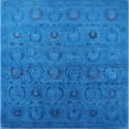 thumbnail image 1 of Ahgly Company Indoor Square Mid-Century Modern Deep SkyBlue Oriental Area Rugs, 6' Square, 1 of 6